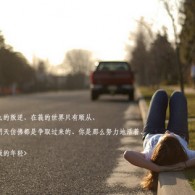word2010下载 免费版电脑版